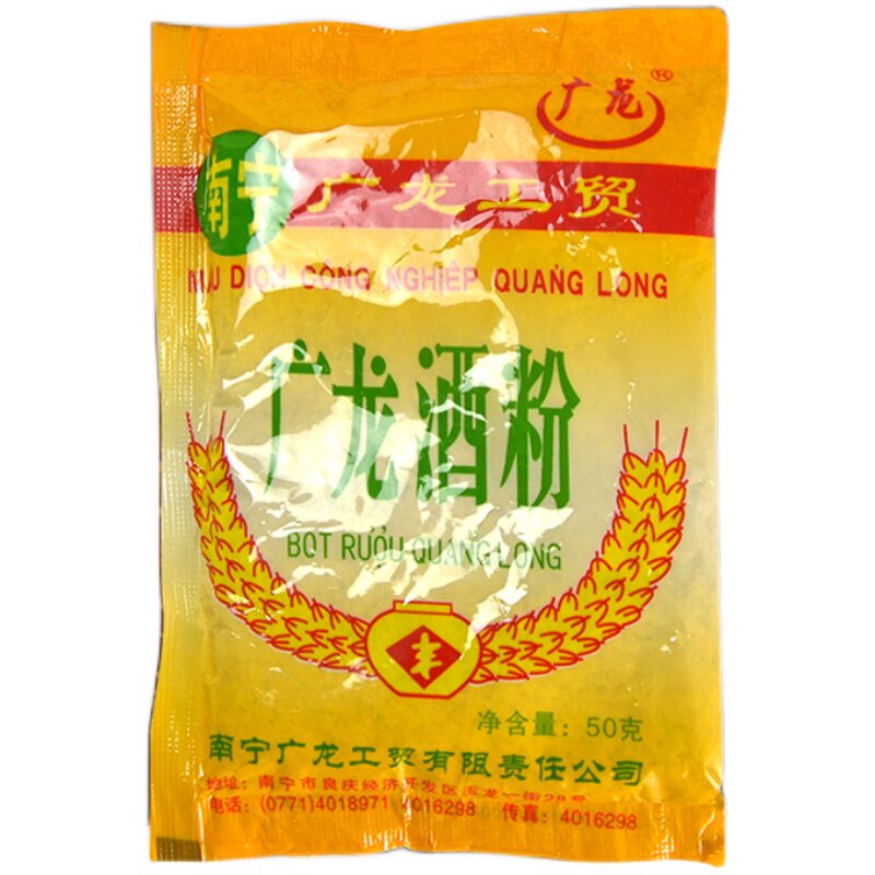 家用酵母传统熟料白酒曲