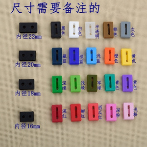 适合于卡西欧ga110替换硅胶表带扣环圈配件表圈表扣手表带活动环