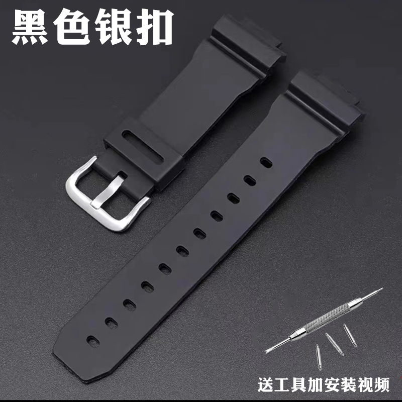 替换卡西欧ga800-4A/GA-810黑色树脂手表带替换卡西欧手表链