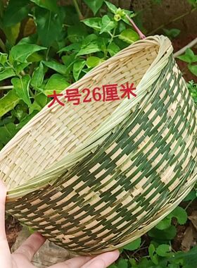 竹子馒头筐家用竹编筐竹子编织竹制品手工编织篮竹编篮竹蒸笼批发