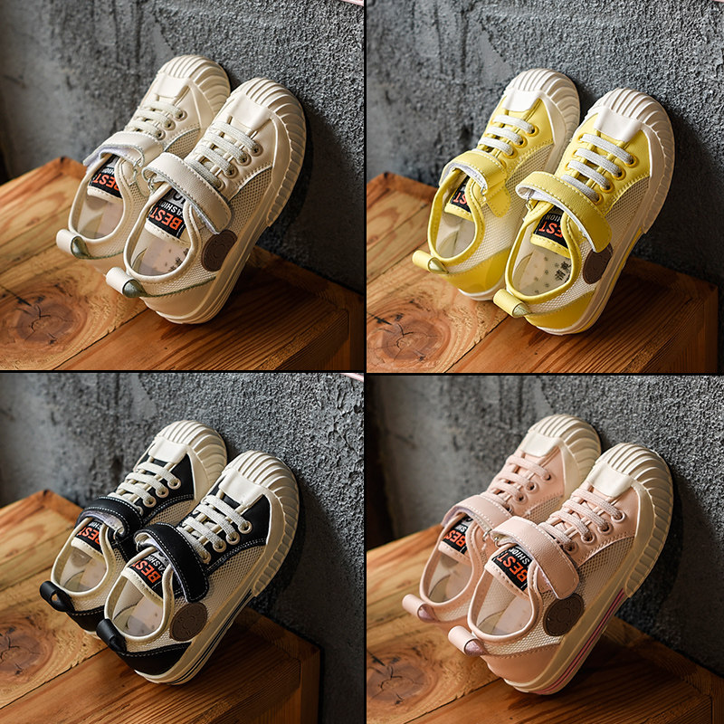 2019春夏新款韓版時尚兒童運動鞋男女童帆布防滑網鞋學生鞋在類目 童鞋/嬰兒鞋/親子鞋, 帆布鞋中 - 來自Buy2taobao.com提供專業的淘寶代購服務