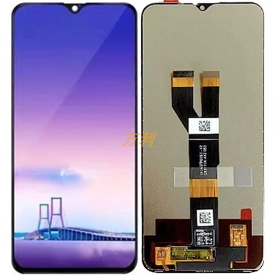 真我c20c21c11手机屏幕内外一体