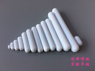 聚四氟搅拌子 C型 c10c15c20c25c30c35c40c45c50 四氟 磁力搅拌子