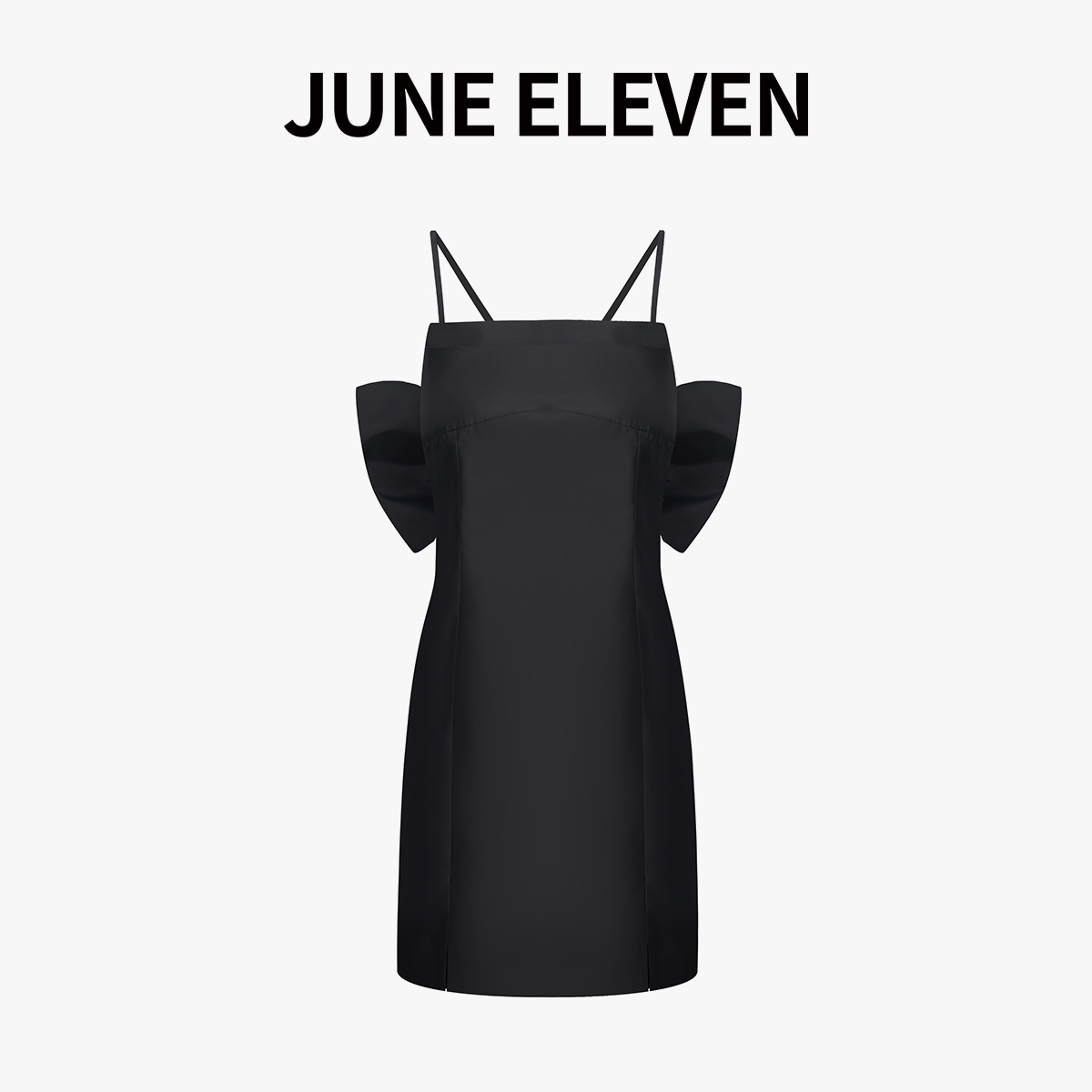 June Eleven春季新品背后大蝴蝶结吊带裙 百搭开叉小黑裙连衣裙