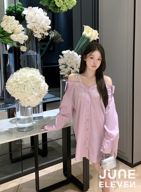 June Eleven官方授权紫色条纹拼接衬衫裙 bling闪肩带露肩衬衫女