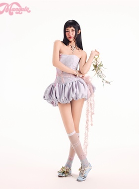 Mangata正品香芋紫设计感流苏抹胸收腰花苞裙短连衣裙