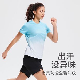 【清仓】运动套装夏季速干透气健身短袖修身跑步训练圆领T恤短裤