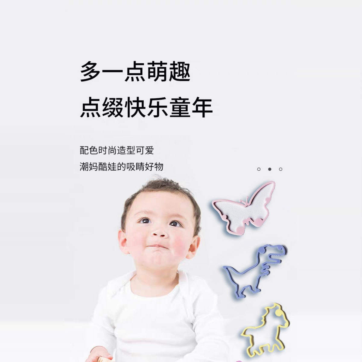 驱蚊手环防蚊手环驱蚊圈防蚊香环宝宝儿童婴儿植物精油防蚊虫
