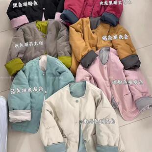c.kou唇蔻E81635两面穿棉服外套女冬季新款高级感保暖显瘦棉衣潮