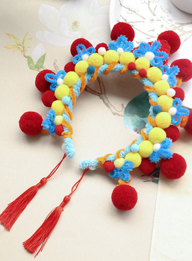 中国风京剧发箍diy材料包少女毛球古风头箍发卡儿童发饰CG198