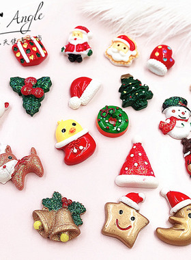 DIY圣诞老人饰品配件 树脂配件 diy手工材料儿童发绳发夹配件sz42