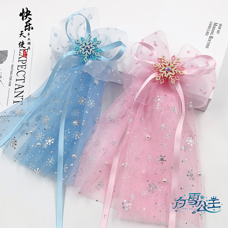 公主风飘带材料包配饰发夹