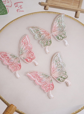 国风刺绣蝴蝶布艺手工diy蝴蝶结汉服装饰发饰头饰材料配件HD449