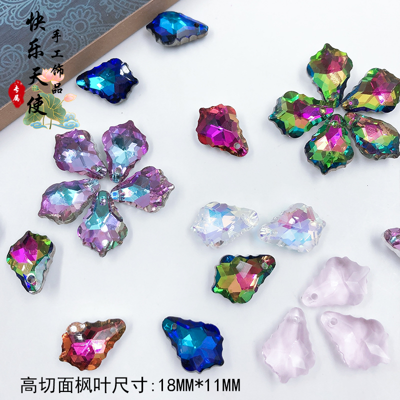 diy切面枫叶花瓣古装头饰发簪