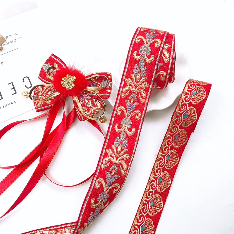 diy饰品材料3.2cm宽新年压布条刺绣民族花边织带蝴蝶结手工 R120,饰品/流行首饰/时尚饰品新,其他DIY饰品配件,淘宝优惠券,粉丝福利购,淘宝优惠卷
