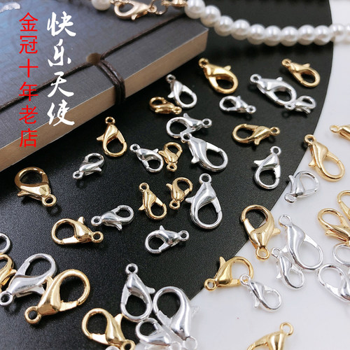 diy饰品串珠项链合金手工龙虾扣