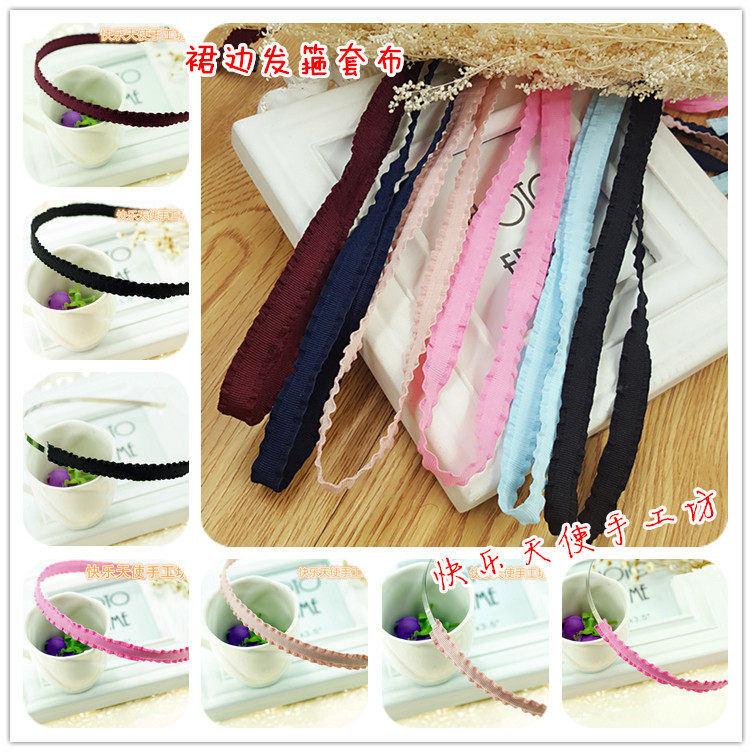 韩国进口发箍套管花边 DIY头扣头饰压发配件丝带手工材料R044,饰品/流行首饰/时尚饰品新,其他DIY饰品配件,淘宝优惠券,粉丝福利购,淘宝优惠卷