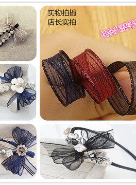 韩国进口亮丝条纹雪纱带欧根纱带diy发卡手工蝴蝶结发夹材料R058