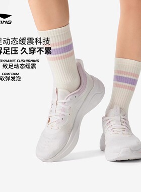 李宁SOFT GO 2 WMS 运动休闲鞋女鞋2026新款百搭减震透气跑步鞋