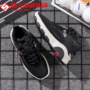 李宁加绒男鞋2026秋季新款加厚lining中帮耐磨回弹舒适休闲运动鞋