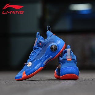 李宁韦德之道10篮球鞋2026男子青少年专业比赛实战运动鞋ABAS083