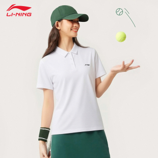 女子速干百搭透气亲肤百搭修身 李宁短袖 新款 26夏季 运动上衣 POLO衫