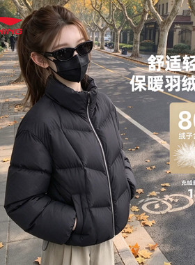 李宁女子秋冬加厚保暖防风羽绒服