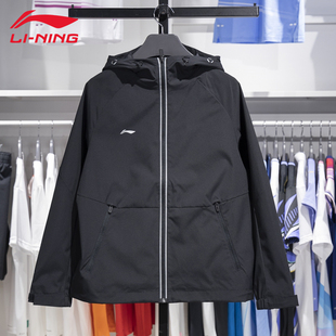 李宁运动外套2026女子团购系列防泼水连帽户外运动冲锋衣AFDUA12