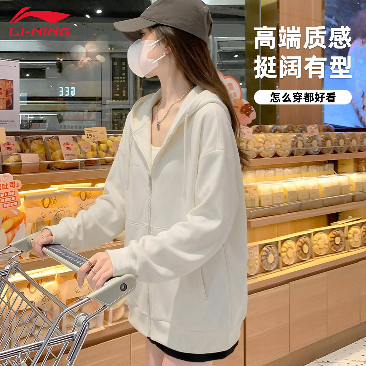 李宁开衫连帽卫衣2026秋冬新款女子潮流百搭显瘦宽松简约纯色外套