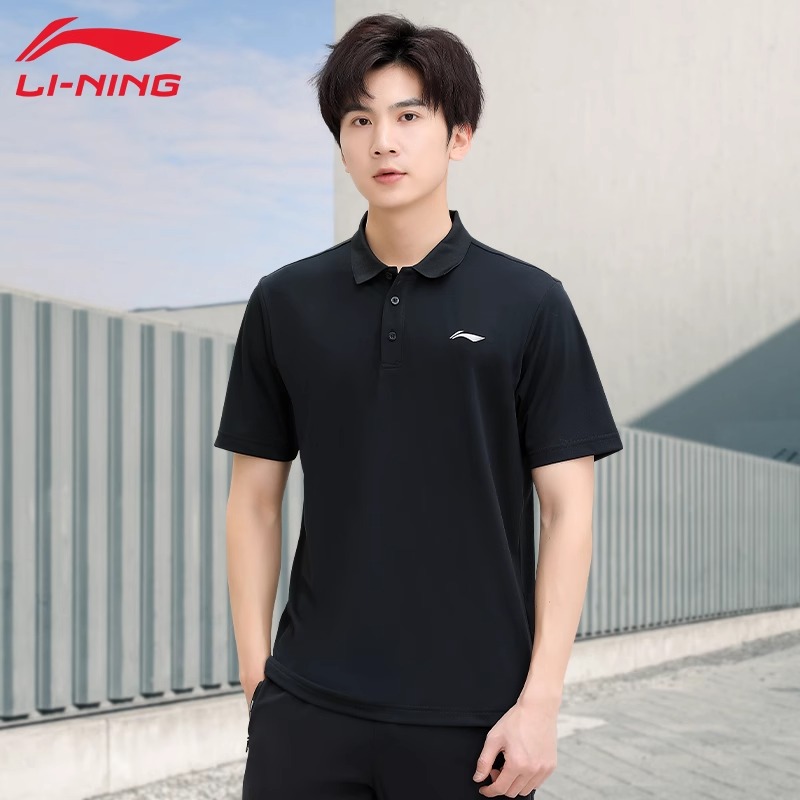 李宁冰丝polo衫男夏季新款