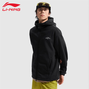 李宁男士开衫连帽外套26秋冬学生青少年加绒保暖抗菌舒适运动上衣