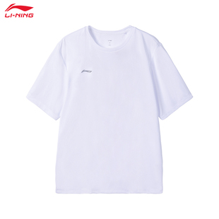 青少年透气舒适宽松百搭健身运动T恤 新款 李宁男子速干短袖 26夏季