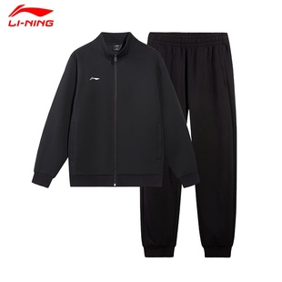 李宁青少年运动套装2026秋季男子新款潮流百搭时尚休闲户外两件套