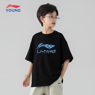 李宁儿童文化衫2026夏季男大童纯棉亲肤舒适潮流百搭宽松短袖T恤