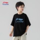 男大童纯棉亲肤舒适潮流百搭宽松短袖 李宁儿童文化衫 2026夏季 T恤