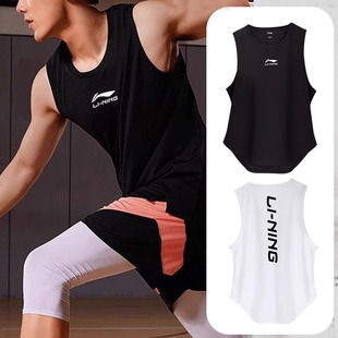 李宁速干背心男士夏季新款冰丝透气无袖跑步马拉松上衣篮球训练服