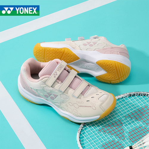 YONEX/尤尼克斯儿童专业羽毛球鞋