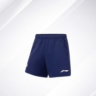 李宁羽毛球服 日常训练系列 男女同款速干排汗干爽舒适比赛短裤