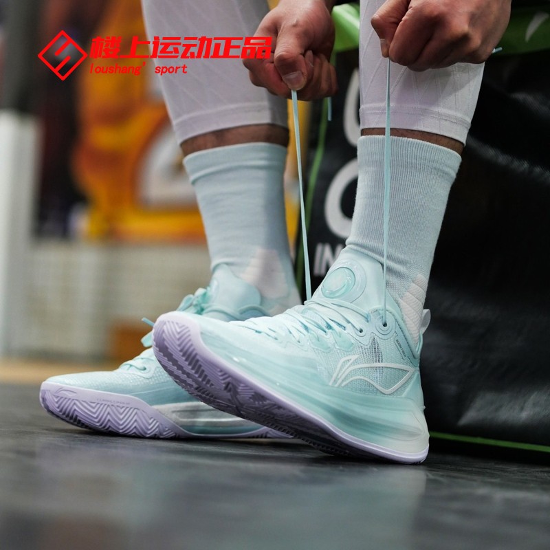 李宁利刃3V2低帮䨻科技篮球鞋男