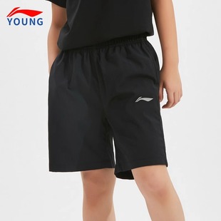 李宁儿童短裤男童夏季速干裤子中大童跑步运动裤男孩子宽松五分裤