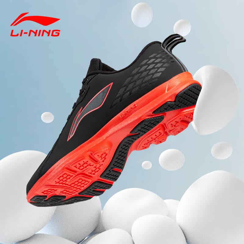 李宁男鞋减震跑步鞋运动鞋男黑色耐磨防滑休闲鞋男士国潮574鞋子8