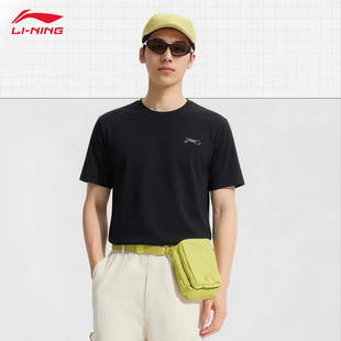 青少年透气轻便舒适健身百搭潮流运动T恤 26夏季 李宁男士 速干短袖