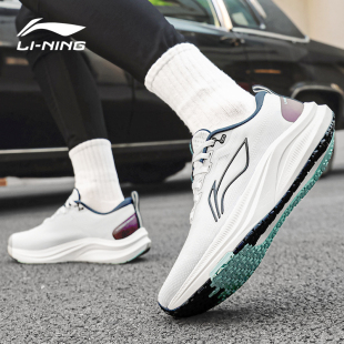 减震耐磨支撑稳定竞速运动鞋 李宁赤兔8跑步鞋 男女同款 新款 25夏季