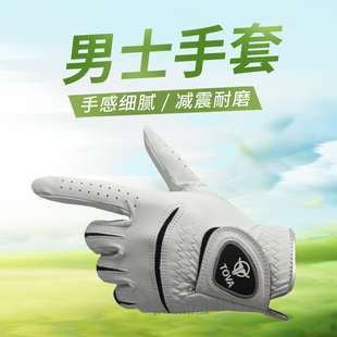 正品TOVA男士高尔夫手套进口印尼小羊皮全羊皮手套男款耐磨透气