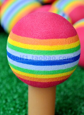42mm高尔夫球五彩球云彩球彩虹球室内练习球玩具球EVA彩色球4色