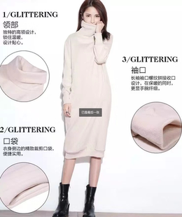 高领纯棉休闲连衣裙女2025年秋季新款卫衣裙长款过膝修身裙子