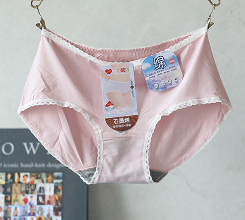 4条包邮 丝绒全新手感女士内裤 黛丝少女