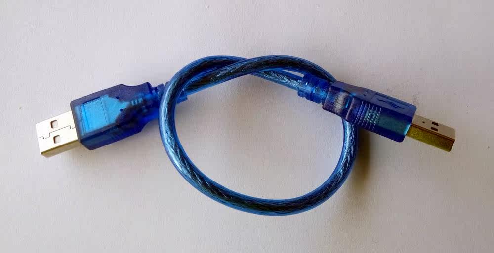 Câble extension USB - Ref 438222 Image 1