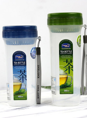 水杯塑料杯无毒PP耐高温乐扣乐扣带滤网茶杯旅行便携简约locklock