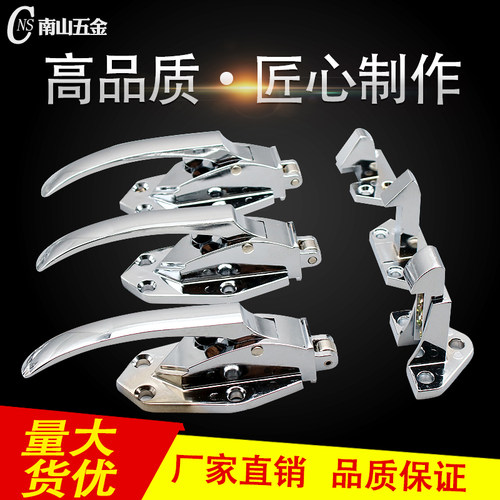 烘箱门锁 冰柜拉手 可调节拉手搭扣把手冷库门锁烘箱烤箱配件6寸 - 封面
